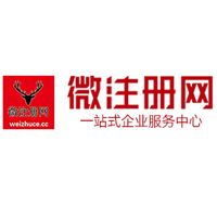 普格贵州注册公司没有地址怎么办